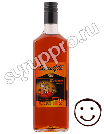 Сироп Sweetfill Буратино 0,5 л Сироп Sweetfill Буратино 0,5 л