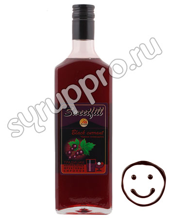 Сироп Sweetfill Черная смородина 0,5 л Сироп Sweetfill Черная смородина 0,5 л