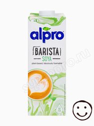 Alpro Barista Soya Prof напиток соевый оригинальный 1 литр