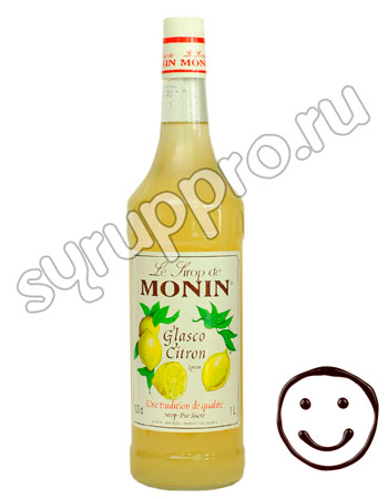 Сироп Monin Лимон
