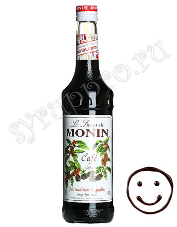 Сироп Monin Кофейный 700 мл