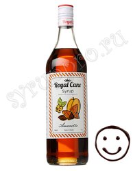 Сироп Royal Cane Амаретто 1 литр