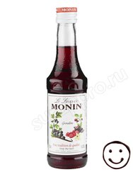 Сироп Monin Гренадин 250 мл