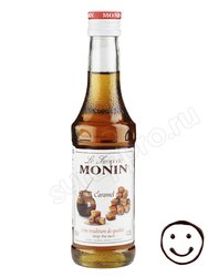 Сироп Monin Карамель 250 мл