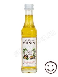 Сироп Monin Маракуйя 50 мл