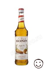 Сироп Monin Яблочный Пирог 700 мл