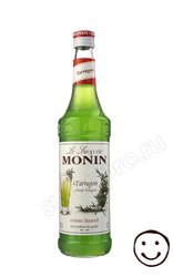 Сироп Monin Тархун 700 мл