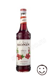 Сироп Monin Гибискус 700 мл