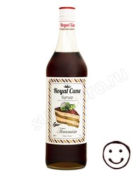 Сироп Royal Cane Тирамису 1 литр