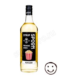 Сироп Spoom Попкорн 1 литр