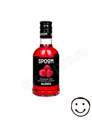 Сироп Spoom Малина 250 мл