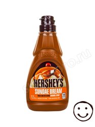 Соус Hersheys карамельный 425 грамм