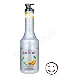 Фруктовое пюре Monin Банан 1 литр