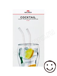 Walmer Coctail Набор из 6-ти трубочек+ёршик, стекло