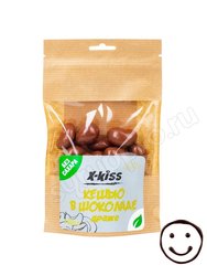 X-Kiss Кешью в молочном шоколаде без сахара 100 гр