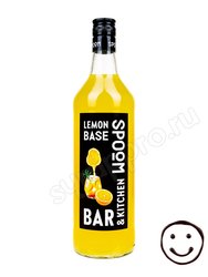 Сироп Spoom Лимонный сок (Бейз) 1 литр