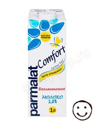 Молоко Parmalat безлактозное 1,8% 1 литр