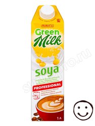 Растительный напиток Грин Милк Soya Professional 1 литр