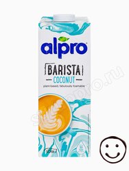 Alpro Barista (Prof) Напиток соевый со вкусом Кокоса 1 л