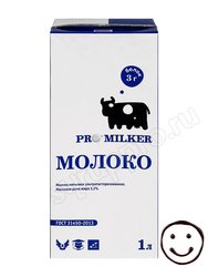 Промилкер Молоко 3.2% 1 литр