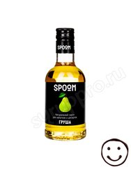 Сироп Spoom Груша 250 мл