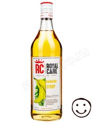 Сироп Royal Cane Банан 1 литр