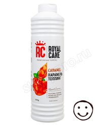 Топпинг Royal Cane Карамель 1 кг