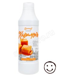 Топпинг Баринофф Карамель 1 литр