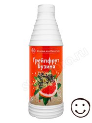 ProffSyrup Грейпфрут-Бузина основа для напитков 1 кг