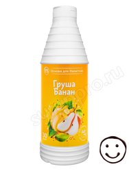 ProffSyrup Груша-Банан основа для напитков 1 кг