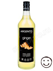 Сироп Argento Имбирь 1 литр