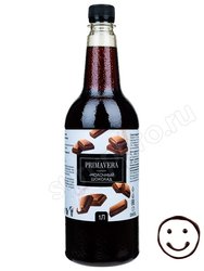 Сироп Primavera Шоколад Молочный 1 литр