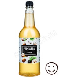 Сироп Primavera Кокос 1 литр