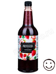 Сироп Primavera Клубника 1 литр