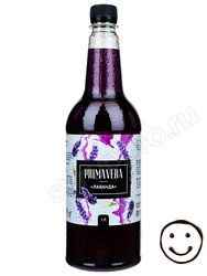 Сироп Primavera Лаванда 1 литр