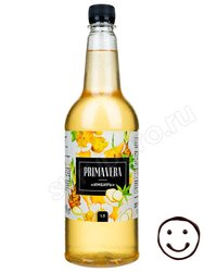 Сироп Primavera Имбирь 1 литр