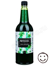 Сироп Primavera Мята зеленая 1 литр