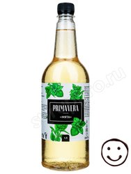 Сироп Primavera Мята 1 литр