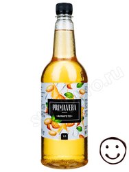Сироп Primavera Амаретто 1 литр