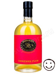 Сироп Herbarista Chinensis Plum (Личи) 700 мл