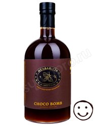 Сироп Herbarista Choco Bomb (Шоколадная бомба) 700 мл