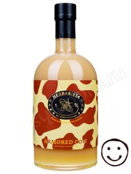 Сироп Herbarista Armored Cow (Сгущенное молоко) 700 мл