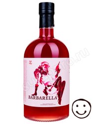 Сироп Herbarista Barbarella (Фруктовая любовь) 700 мл