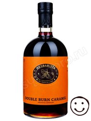 Сироп Herbarista Double Burn Caramel (Двойная жареная карамель) 700 мл