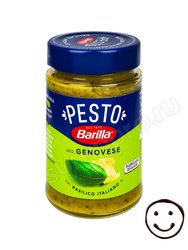 Barilla Соус-Песто Дженовезе (Sugo Pesto Genovese) 190 грамм