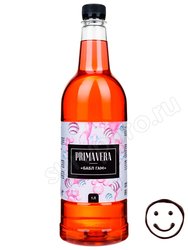 Сироп Primavera Бабл Гам 1 литр