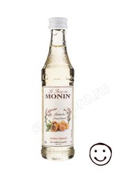 Сироп Monin Амаретто 50 мл