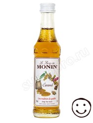 Сироп Monin Карамель 50 мл