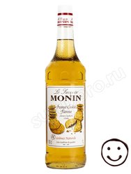 Сироп Monin Арахисовое печенье 1 литр