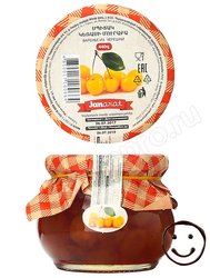 Варенье Janarat из Белой Черешни 440 гр